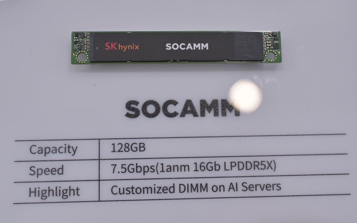 An SK Hynix SOCAMM memory module built for AI servers, photographed at Computex 2025, illustrating SK Hynix's record $26.5 billion Nasdaq ADR listing driven by the AI memory boom (photo: 4300streetcar, CC BY 4.0)